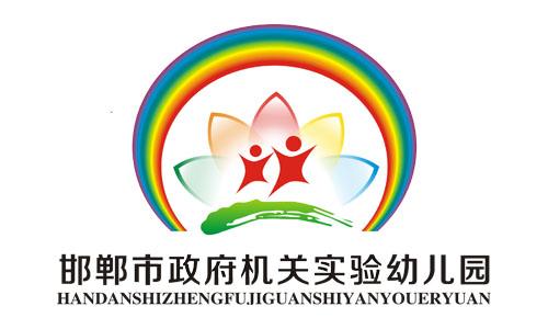 邯鄲首創(chuàng)網(wǎng)絡(luò)網(wǎng)站建設(shè)案例